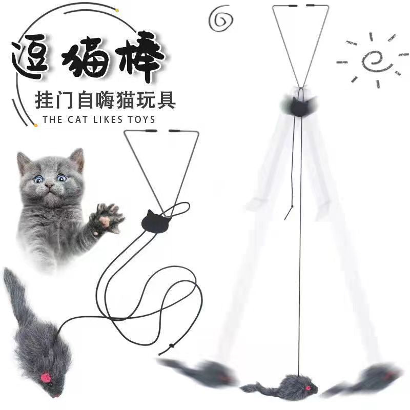 Interactive Cat Toy with Feather Rod, Bell and Mouse
